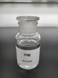 Formic acid CAS: 64-18-6