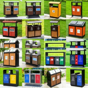 Eco-Friendly Metal Garbage Bin for Commercial Zones