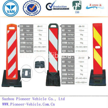 Yellow & Red Rubber Speed Hump (ISO CE OEM ODM / Suzhou Pioneer-Vehicle)