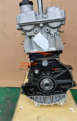 Chery Qqme M1 A5 Kimo SQR473F Engine