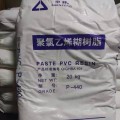 Junzheng Paste PVC Résine PVC P450