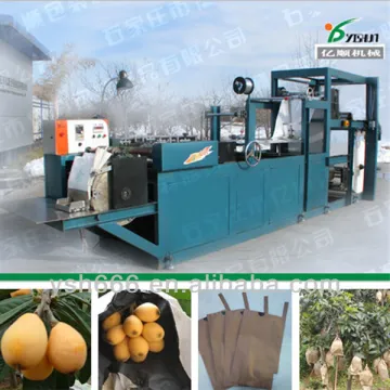 Loquat protection bag making machine YSG-15