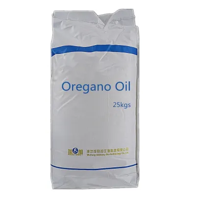 Feed Grade Strong Bactericide Oregano Oil 28%