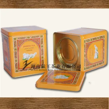 1kg Tea Tin Box