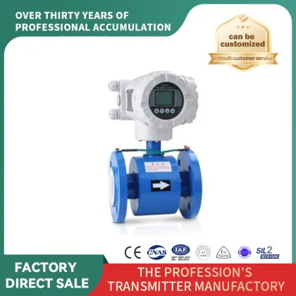 Clamp type electromagnetic flowmeter
