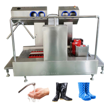 Industrial Hygiene Cleaning Station: Boot Washer and Hand Washing Cleaning Machine for Plant Sanitation