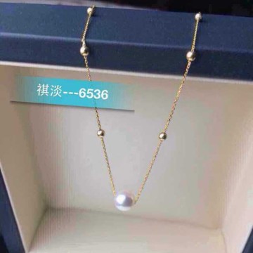 AAA8-9MM 18K Gold Pearl Pendant perfect round Good gloss PP061