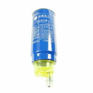 Affordable Diesel Engine Parts: Fuel Water Separator and Water Filter for Heavy Trucks - Part Number 612600081335