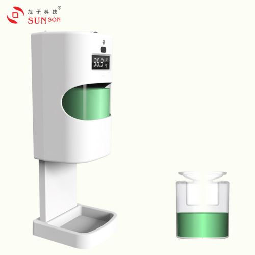 Isingabate Sanitizer Dispenser ine Stand