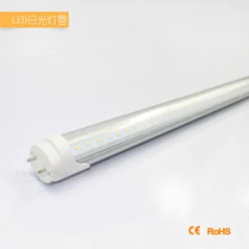 24W 1500mm LED T8  Fluorescent light fixtures with Rotatable End Caps