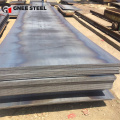 NK Marine Steel Sheets