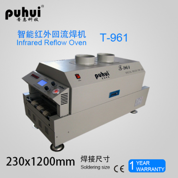 PUHUI infrared LED channel reflow oven T-961