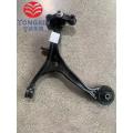 Front Lower Control Arm E6