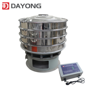 Customized High Screening Precision Stainless Steel Ultrasonic Rotary Vibrating Sieve For Bone
