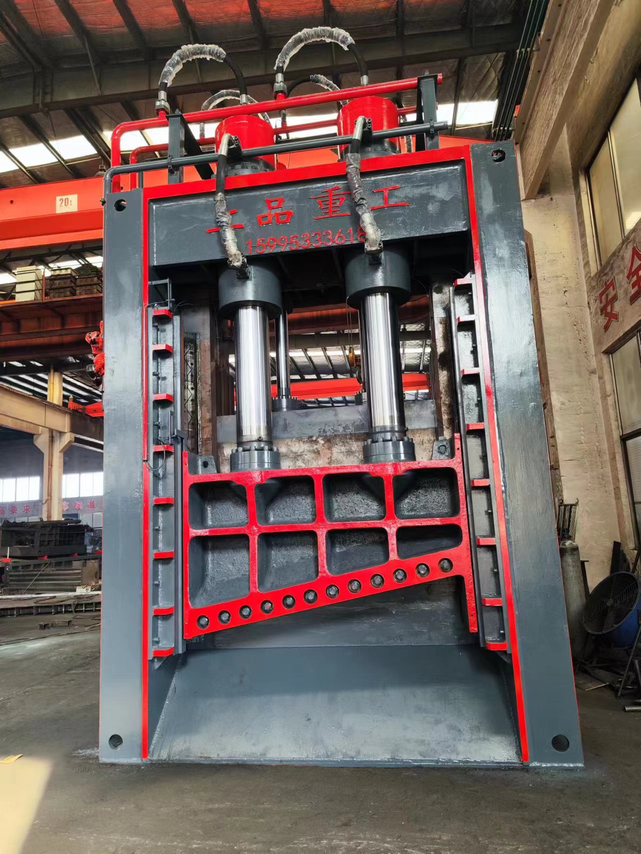 Shear ອຸດສາຫະກໍາສໍາລັບການຈັດການຂູດຫນັກ