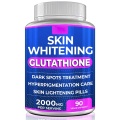 كبسولات L-glutathione ذات الجلد الطبيعي