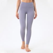 schlank Yoga Hosen héich Qualitéit