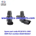 /msite/products/detail/productid/63310510/id/1521738.html