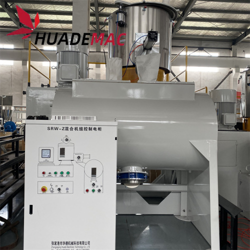 High speed PVC powder blending machine