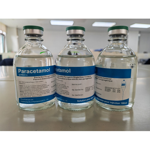 حقن الباراسيتامول الطب الغربي