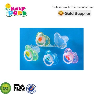 lovely adult pacifier 2016