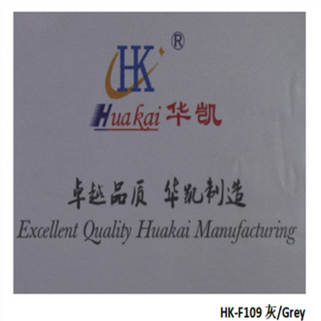 HK-F109 그레이 컬러 PVB 필름