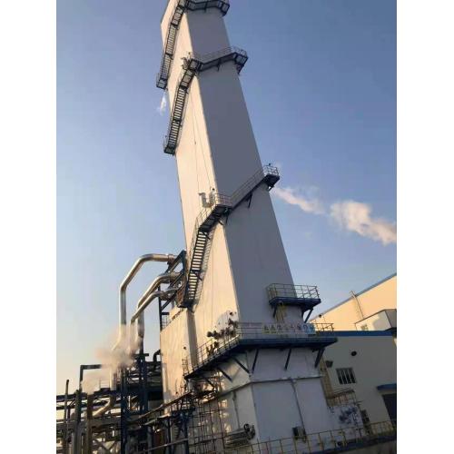 O2/N2/Ar Production Cryogenic Air Separation Plant Process