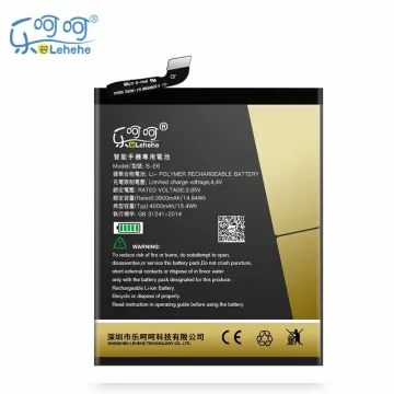 4000mAh Replaceable High Capacity Battery for VIVO NEX S