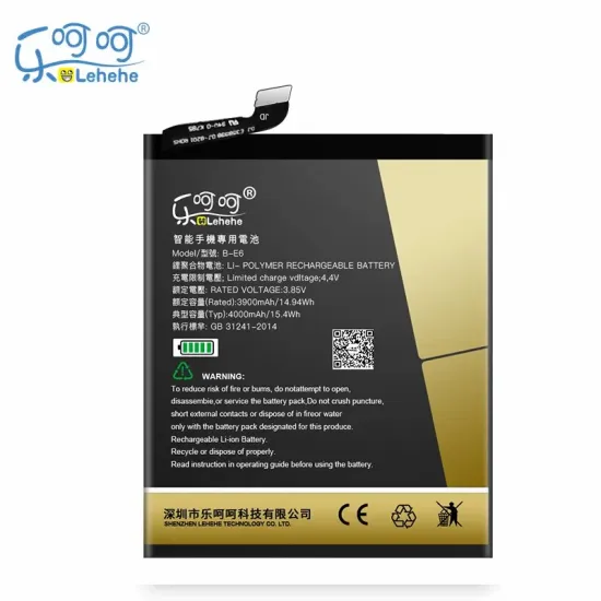 4000mAh Replaceable High Capacity Battery for VIVO NEX S