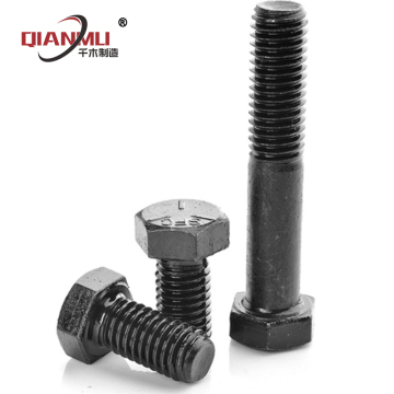 8.8 grade high-strength black hexagonal screw