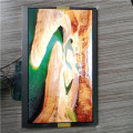 7.0 Inch Color TFT LCD Display