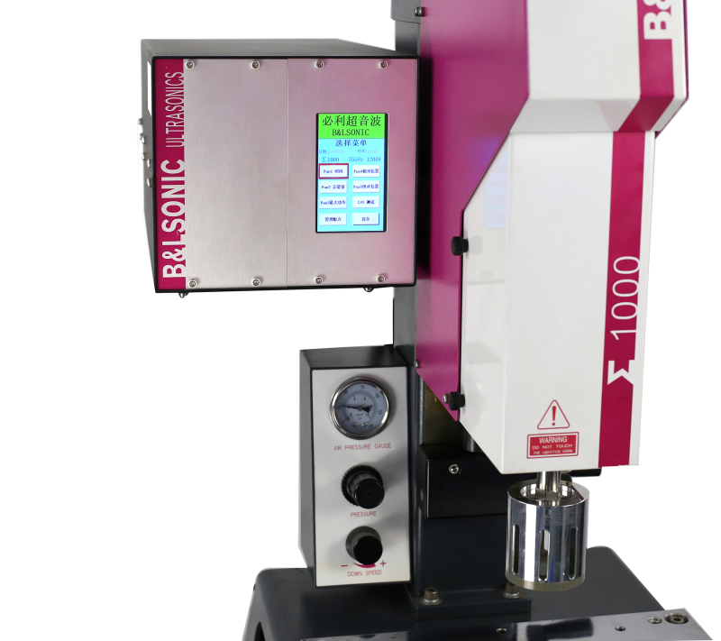 Digital Display Ultrasonic Plastic Welding Machine - Hot Selling Advanced Model