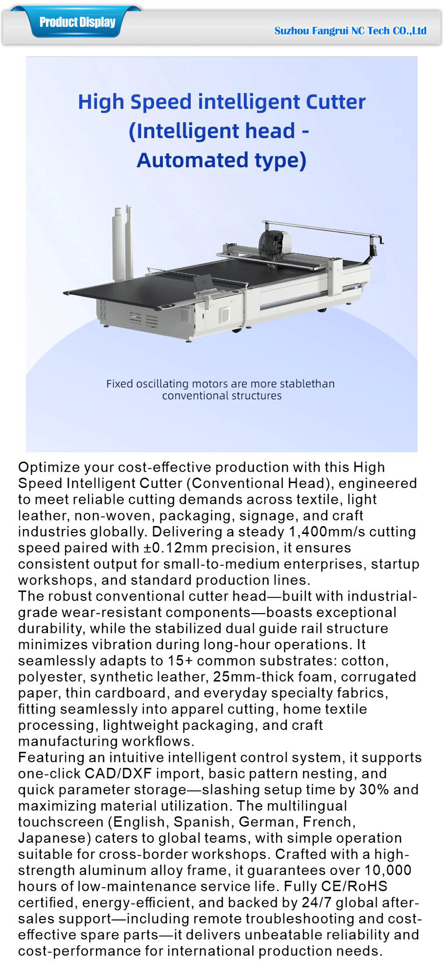 High-speed Cutting Machine -xiangqing1-FR073
