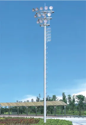 Stadium Lamp