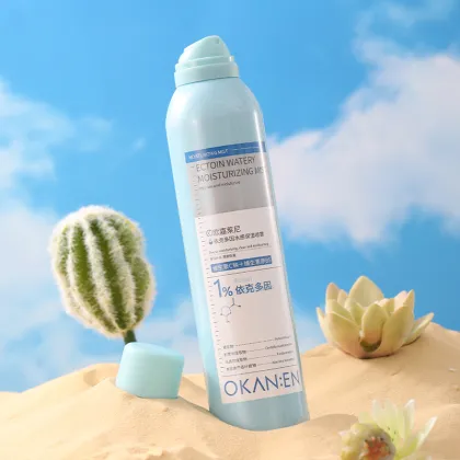 Sought-after Ikedone Facial Moisturizing Spray - 300ml Hydrating Spray