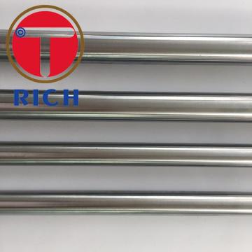 TORICH CK45 42CRMO4 ISO F7 PISTON TIE