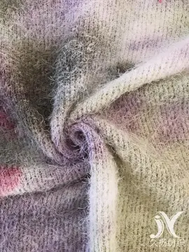 Tie Dye Loose Sweater Knit