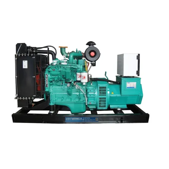 30KW Cummins diesel generator minimum price