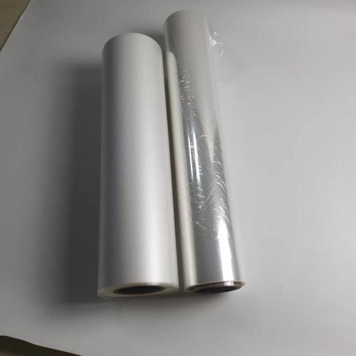 Medical grade opaque PP/PE film anti-fog coil material