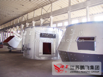 Vertical Mill for Raw Materials