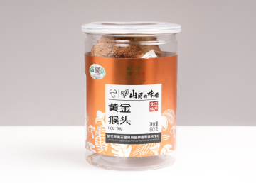Delicious Dried Hericium Mushroom