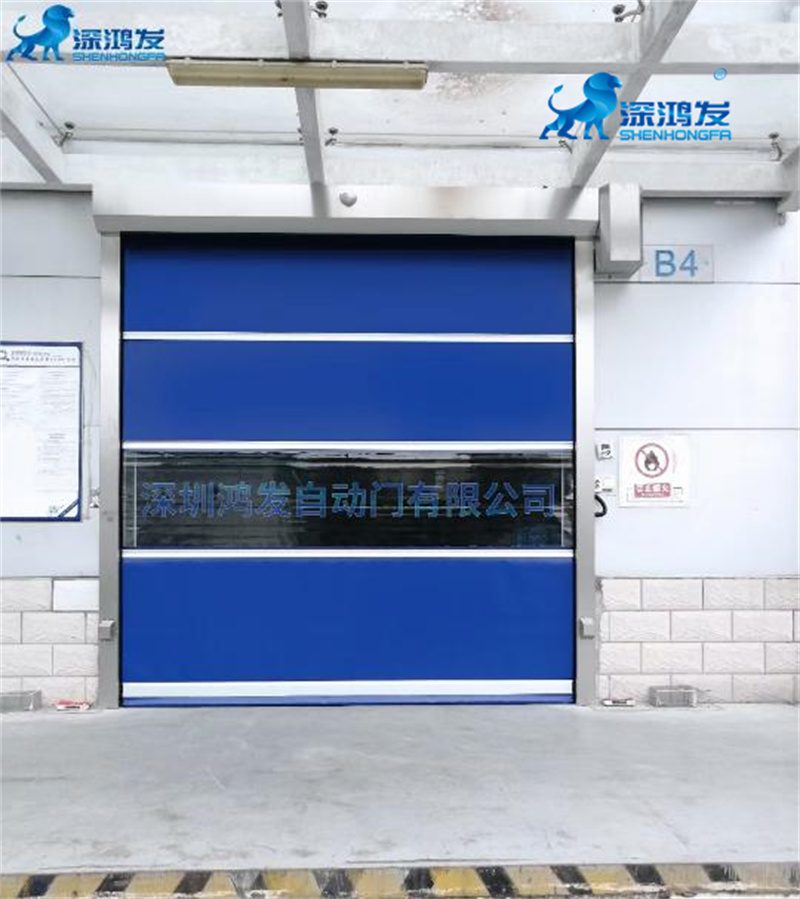 Customized PVC Fast rolling door for CE Certified