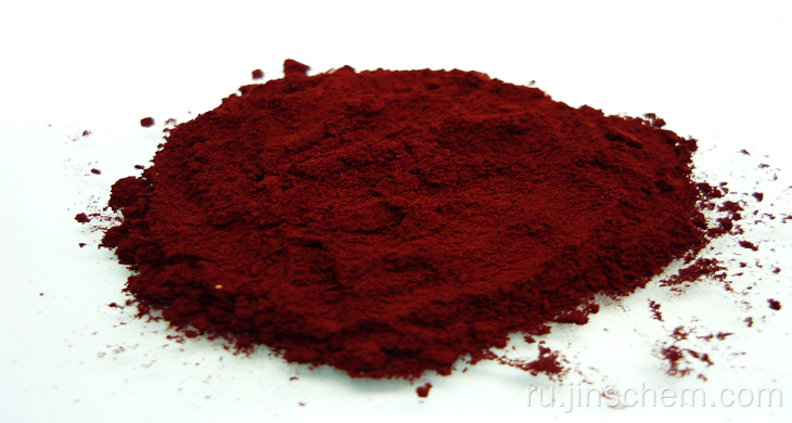 Кормовые пигменты Canthaxanthin Astaxanthin