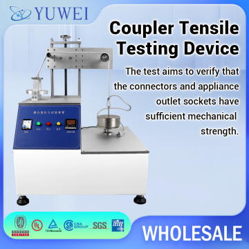 IEC60320-1 Figures 9 Outlet Socket Coupler Tensile Test Device Mechanical Strength Testing
