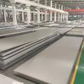 2mm Cold Rolled Stainless Steel Sheet