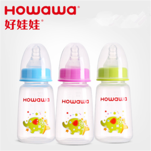 120ml Botol Susu Bayi PP Perawat Bayi