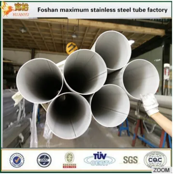 2B finish stainless steel welded pipe,sus304 industrial inox