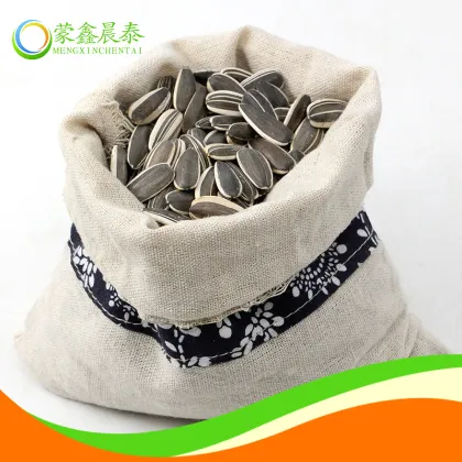 Roasted nuts and kernels