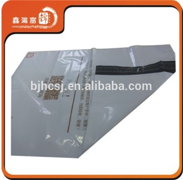 XHFJ-B-MB21 mailing wholesale custom printed heat seal plastic bag