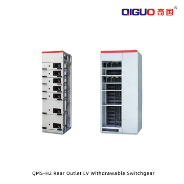 Rear Outlet LV Withdrawable Switchgear